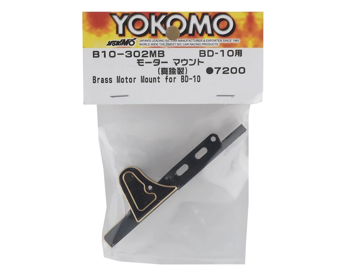 Yokomo BD10 Brass Motor Mount 2 Yokomo BD10 Brass Motor Mount - Image 2