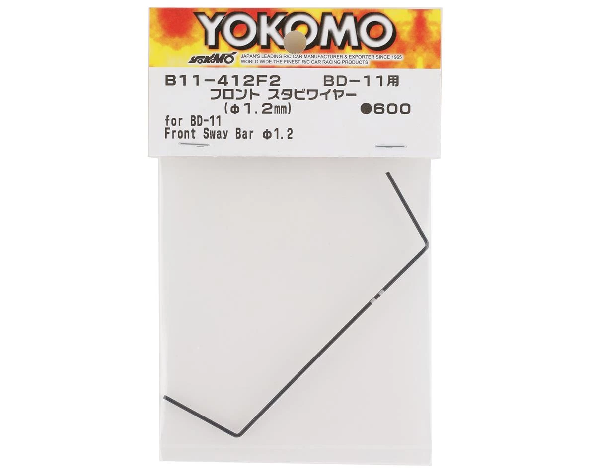 Yokomo Front Sway Bar (1.2 mm) 2 Yokomo Front Sway Bar (1.2 mm) - Image 2