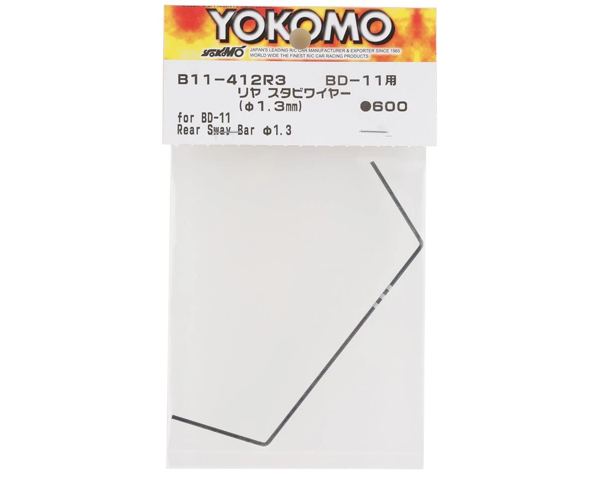 Yokomo Rear Sway Bar (1.3 mm) 2 Yokomo Rear Sway Bar (1.3 mm) - Image 2