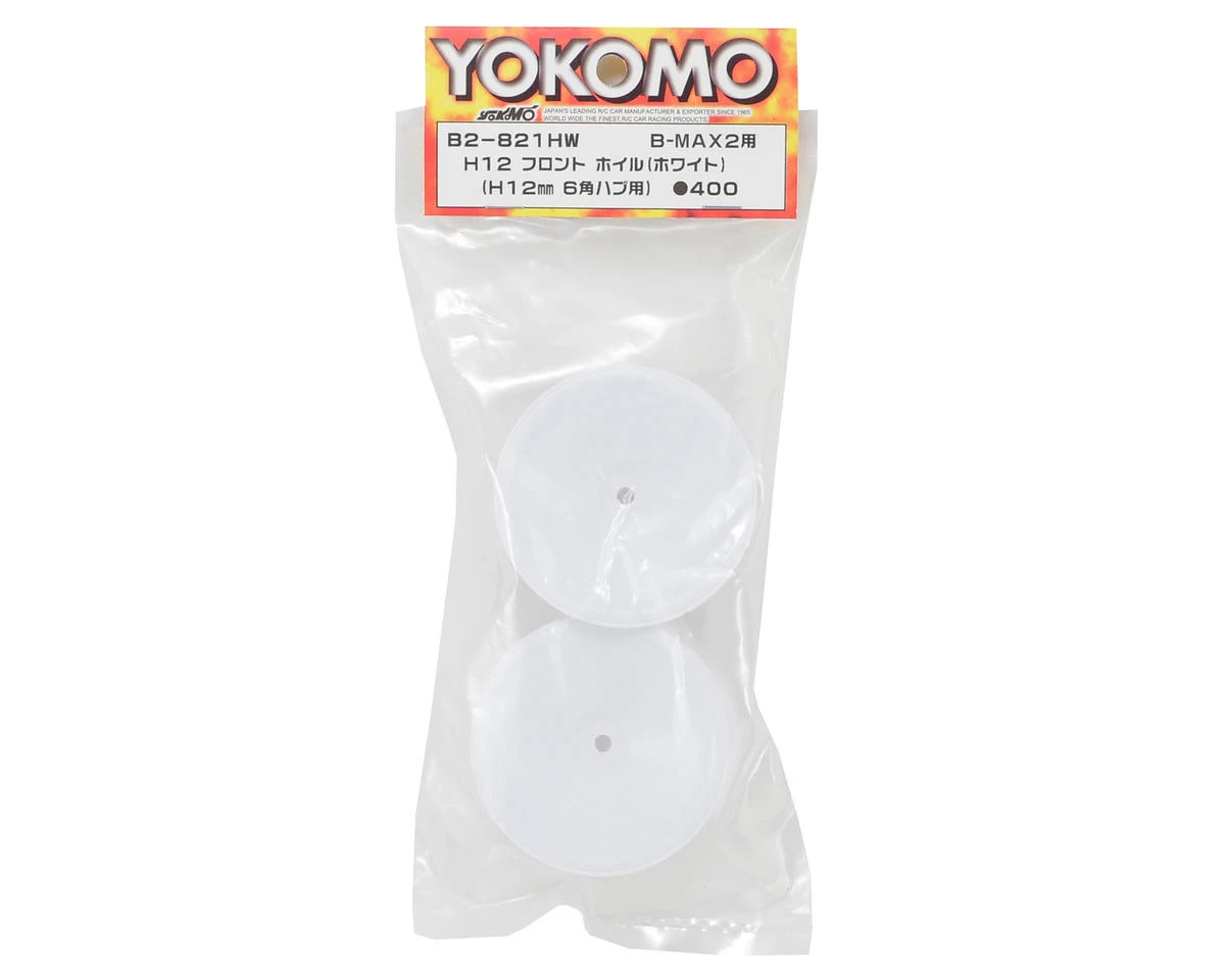 Yokomo 12mm Hex 2WD Front Buggy Wheels (White) (2) (YZ-2/B-MAX2) 3 Yokomo 12mm Hex 2WD Front Buggy Wheels (White) (2) (YZ-2/B-MAX2) - Image 3