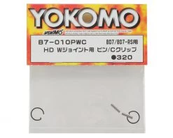 Yokomo Store 15 Yokomo Store -Yokomo Store yokb7 010pwc 1