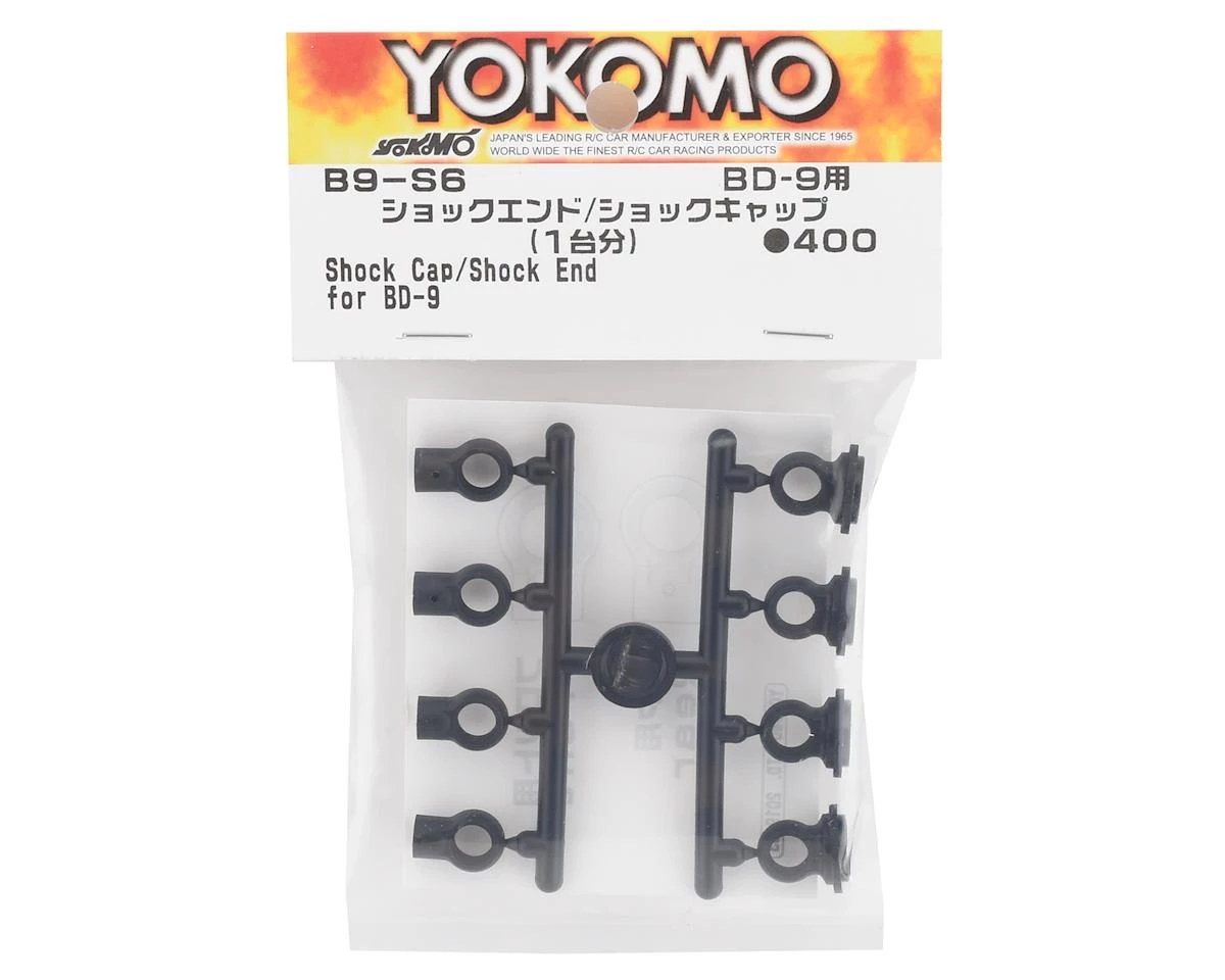 Yokomo BD9 2019 Shock Caps & Shock Ends (4) 2 Yokomo BD9 2019 Shock Caps & Shock Ends (4) - Image 2