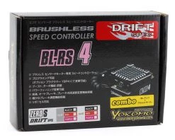Yokomo BL-RS4 Drift Spec Sensored Brushless ESC/Zero S Drift Spec Motor Combo (10.5T) (Red) -Yokomo Store yokbl r4105dr 2