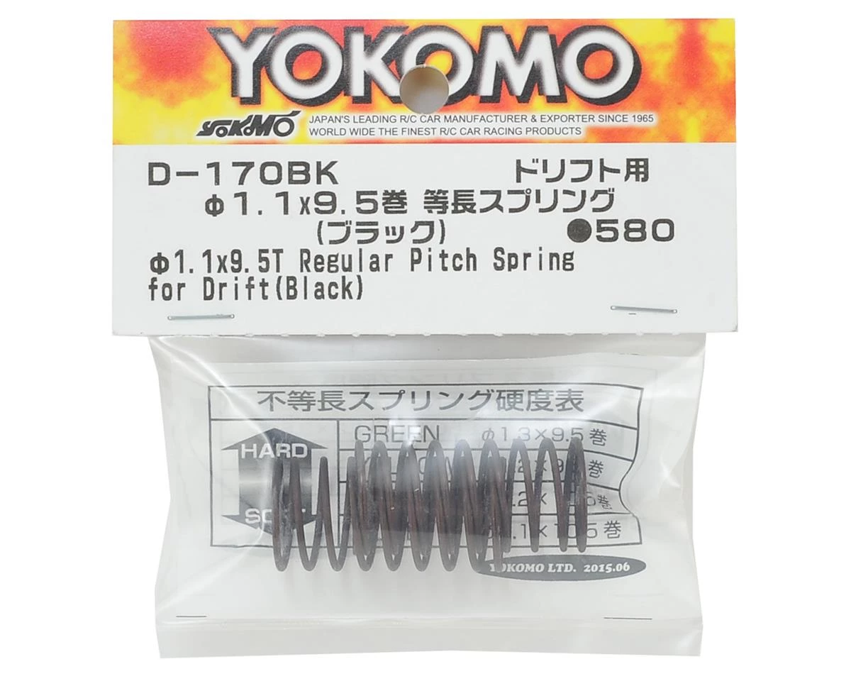 Yokomo 32mm Regular Pitch Drift Spring (Black) (2) (1.1x9.5 Coils) 2 Yokomo 32mm Regular Pitch Drift Spring (Black) (2) (1.1x9.5 Coils) - Image 2