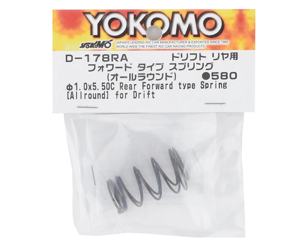 Yokomo YD-2 Rear Forward Type RWD Drift Spring (All Round) 2 Yokomo YD-2 Rear Forward Type RWD Drift Spring (All Round) - Image 2