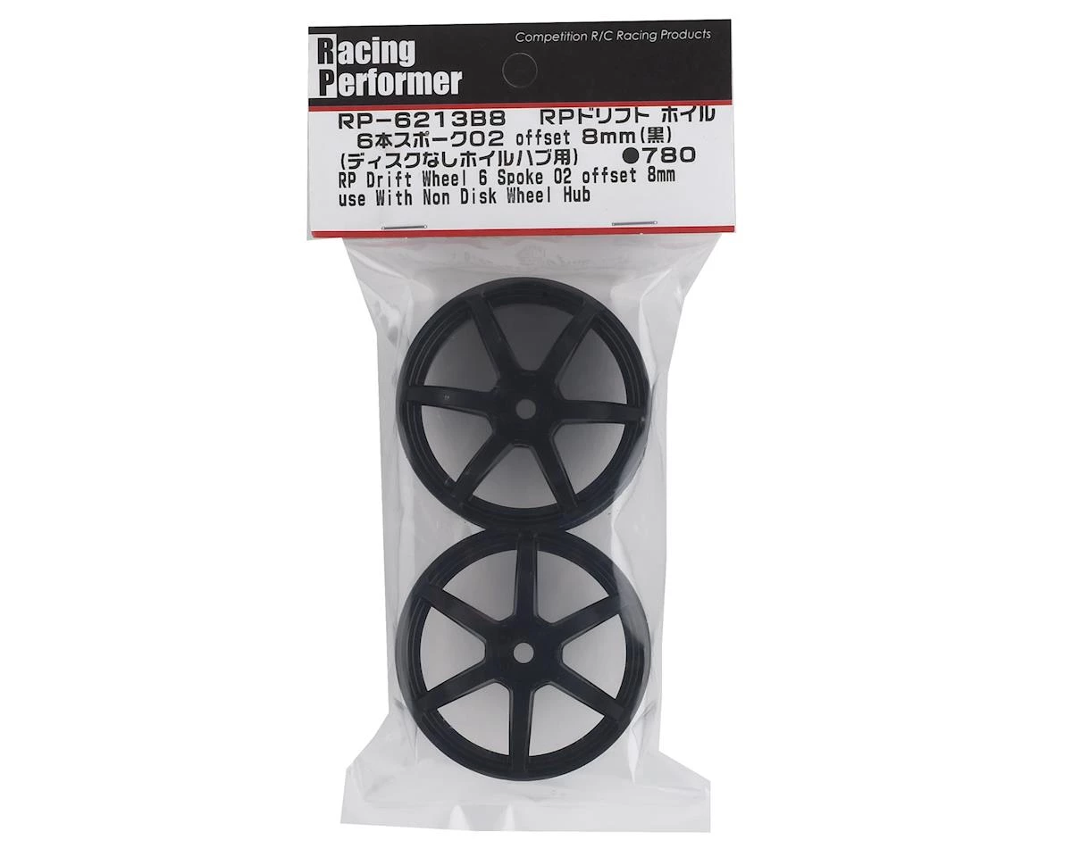 Yokomo 12mm Hex Racing Performer Drift Wheels (Black) (2) (8mm Offset) 3 Yokomo 12mm Hex Racing Performer Drift Wheels (Black) (2) (8mm Offset) - Image 3