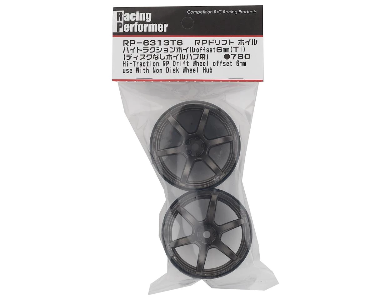 Yokomo 12mm Hex Racing Performer High Traction RWD Drift Wheels (Titanium) (2) (6mm Offset) 3 Yokomo 12mm Hex Racing Performer High Traction RWD Drift Wheels (Titanium) (2) (6mm Offset) - Image 3