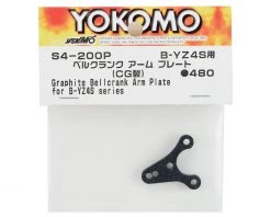 Yokomo Store 3 Yokomo Store -Yokomo Store yoks4 200p 1
