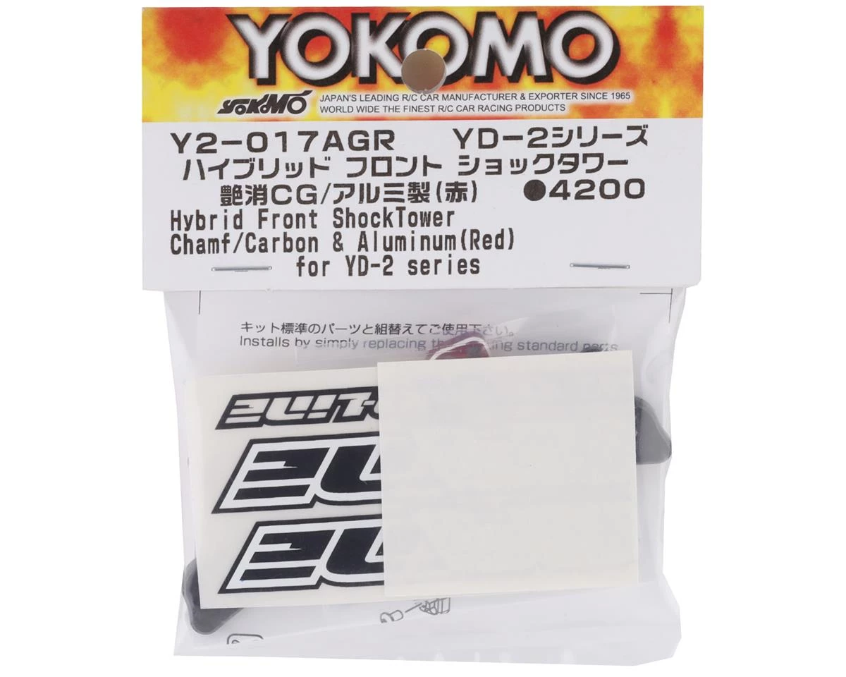 Yokomo YD-2 Graphite/Aluminum Hybrid Front Shock Tower (Red) 2 Yokomo YD-2 Graphite/Aluminum Hybrid Front Shock Tower (Red) - Image 2
