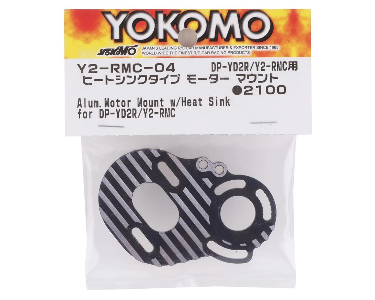 Yokomo YD-2R Special Motor Mount (Black) 2 Yokomo YD-2R Special Motor Mount (Black) - Image 2