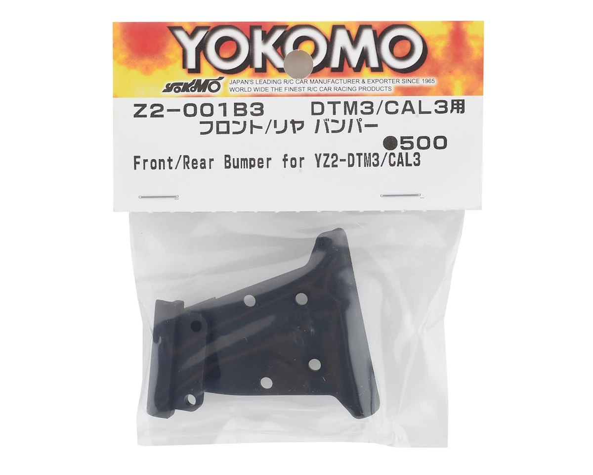 Yokomo YZ-2 DTM 3/CA L3 Front & Rear Bumper Set 2 Yokomo YZ-2 DTM 3/CA L3 Front & Rear Bumper Set - Image 2
