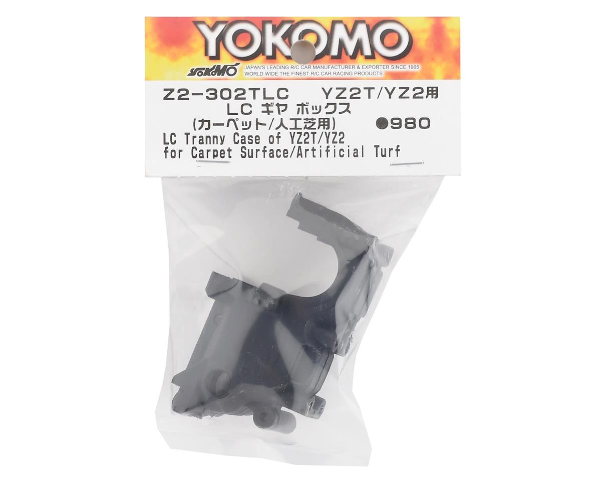Yokomo YZ-2 LC Tranny Case (for Carpet/Astroturf) 2 Yokomo YZ-2 LC Tranny Case (for Carpet/Astroturf) - Image 2