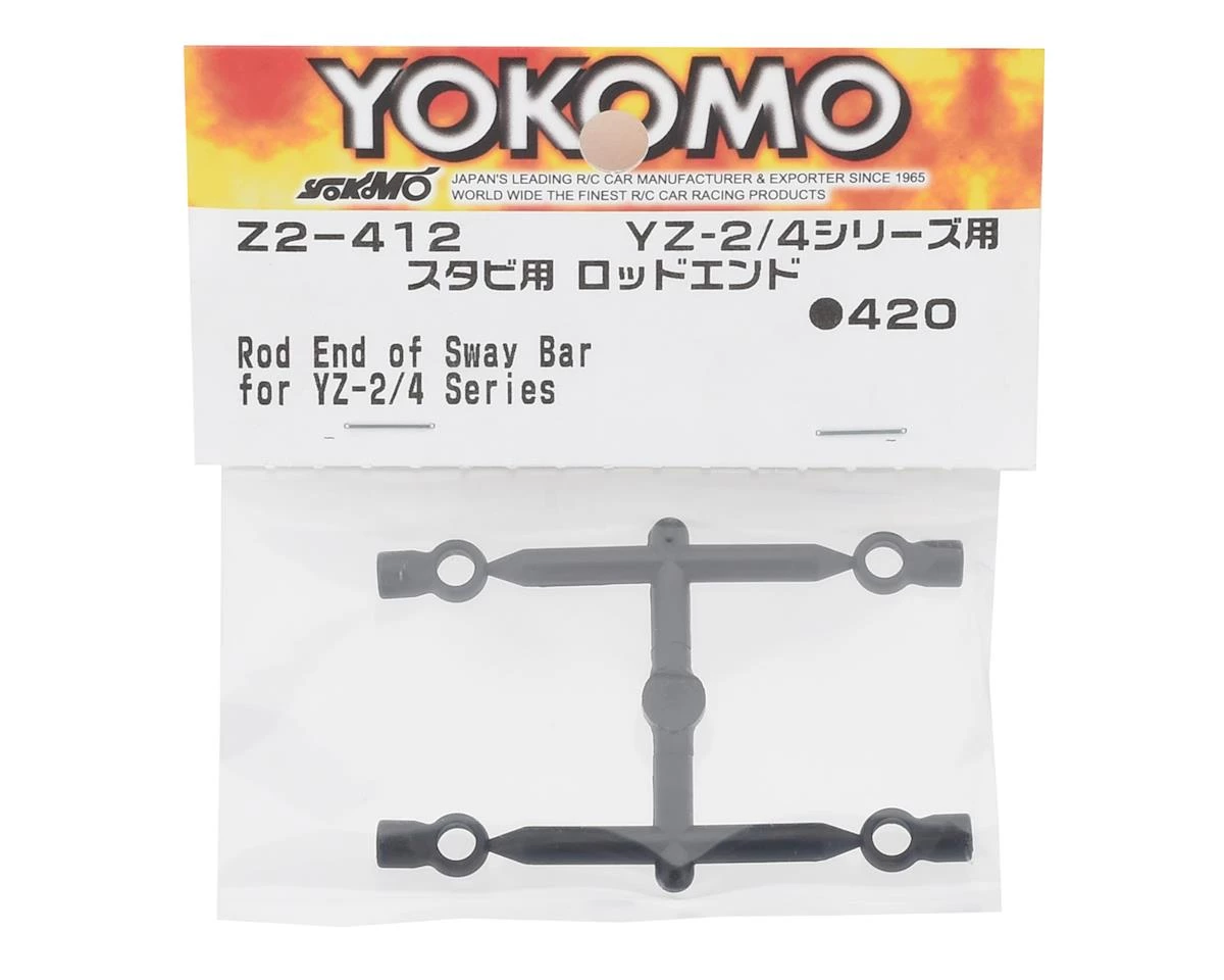 Yokomo YZ-2 DTM 3/CA L3 Stabilizer Rod End Set (4) 2 Yokomo YZ-2 DTM 3/CA L3 Stabilizer Rod End Set (4) - Image 2