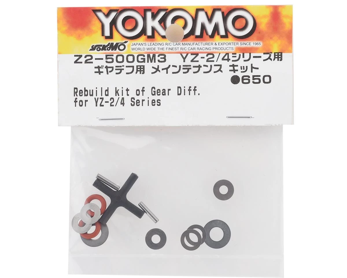 Yokomo YZ-2/YZ-4 Gear Differential Maintenance Kit 2 Yokomo YZ-2/YZ-4 Gear Differential Maintenance Kit - Image 2