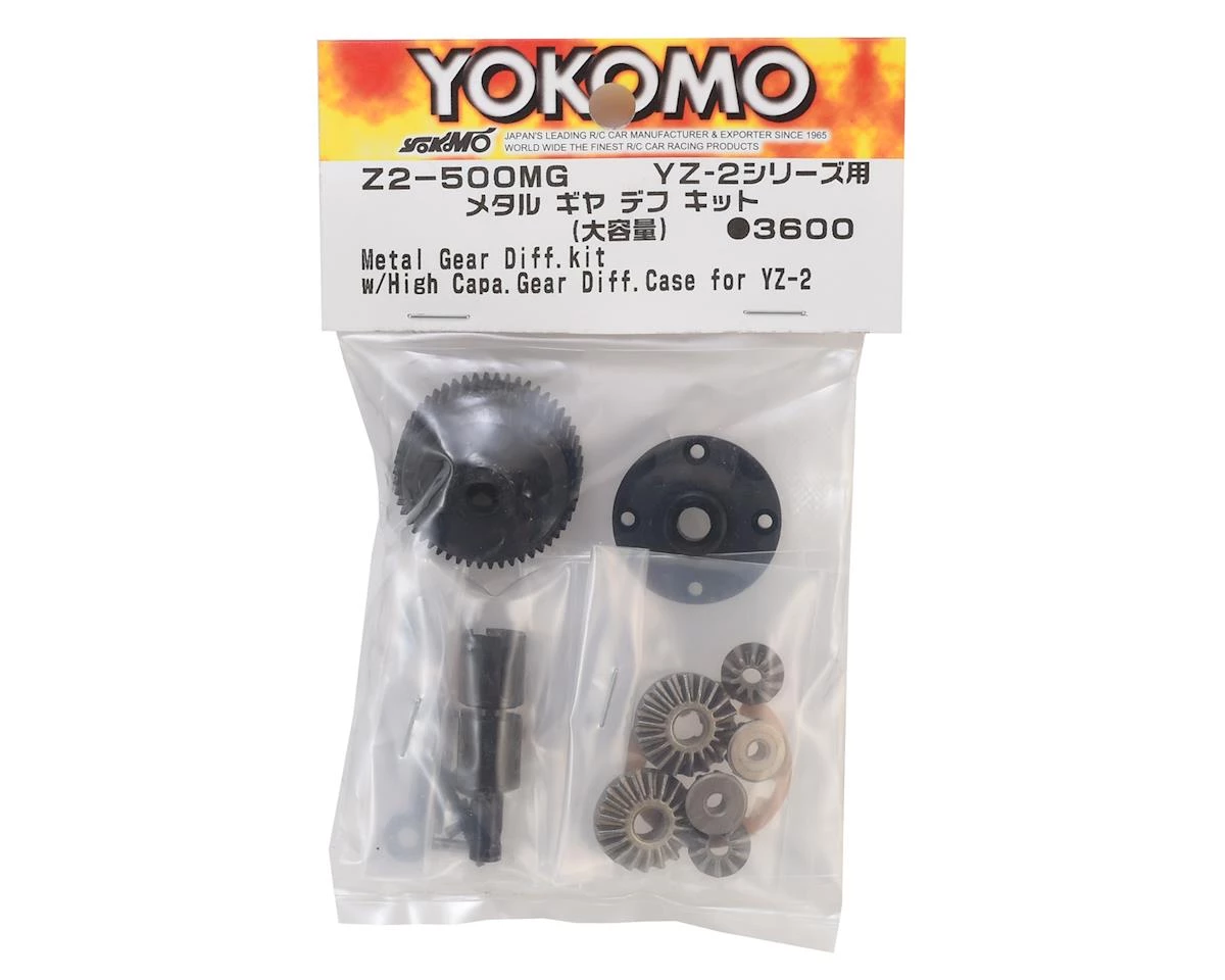 Yokomo YZ-2 High Capacity Metal Gear Differential Kit 2 Yokomo YZ-2 High Capacity Metal Gear Differential Kit - Image 2