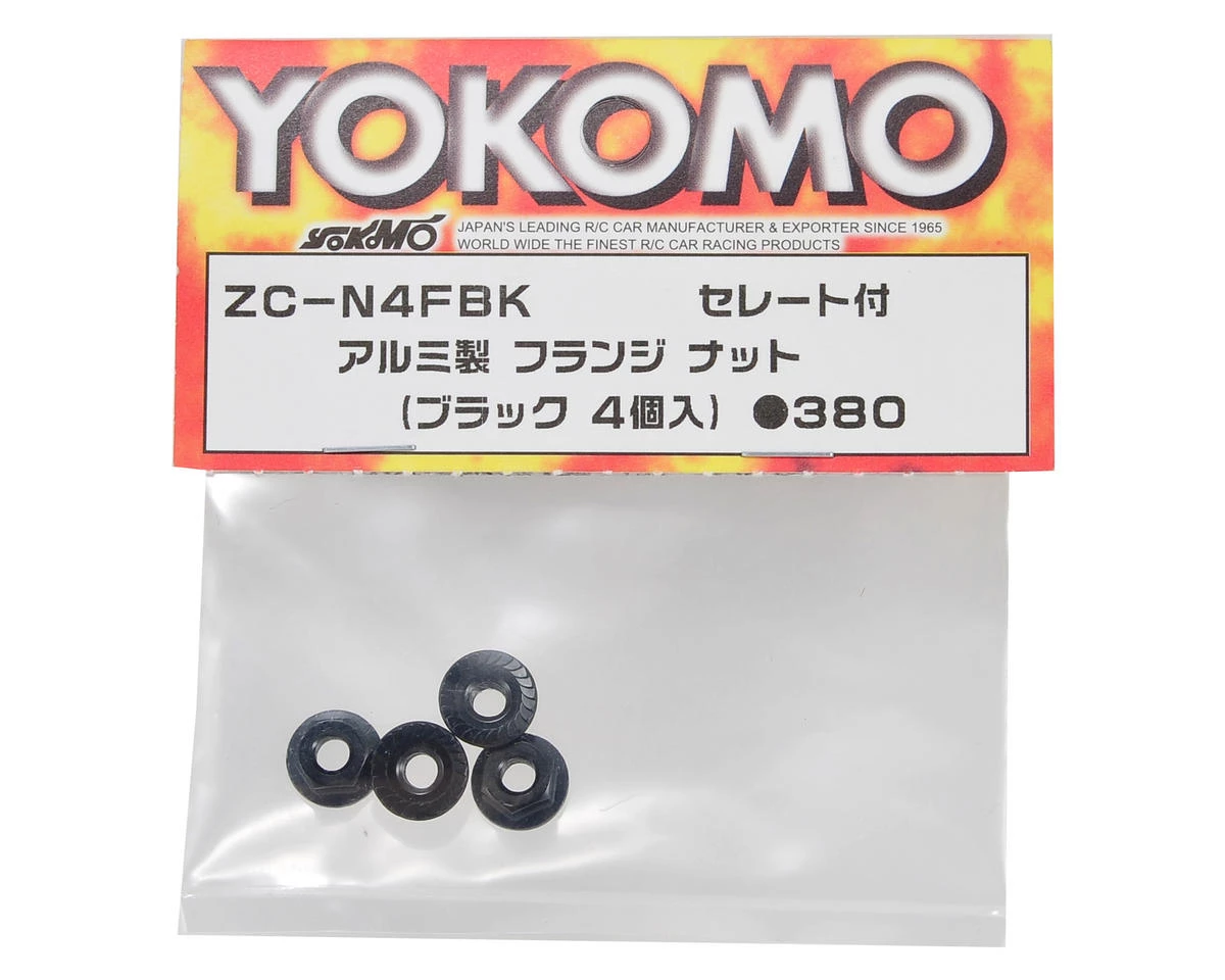 Yokomo 4mm Aluminum Serrated Flanged Nut (Black) (4) 2 Yokomo 4mm Aluminum Serrated Flanged Nut (Black) (4) - Image 2