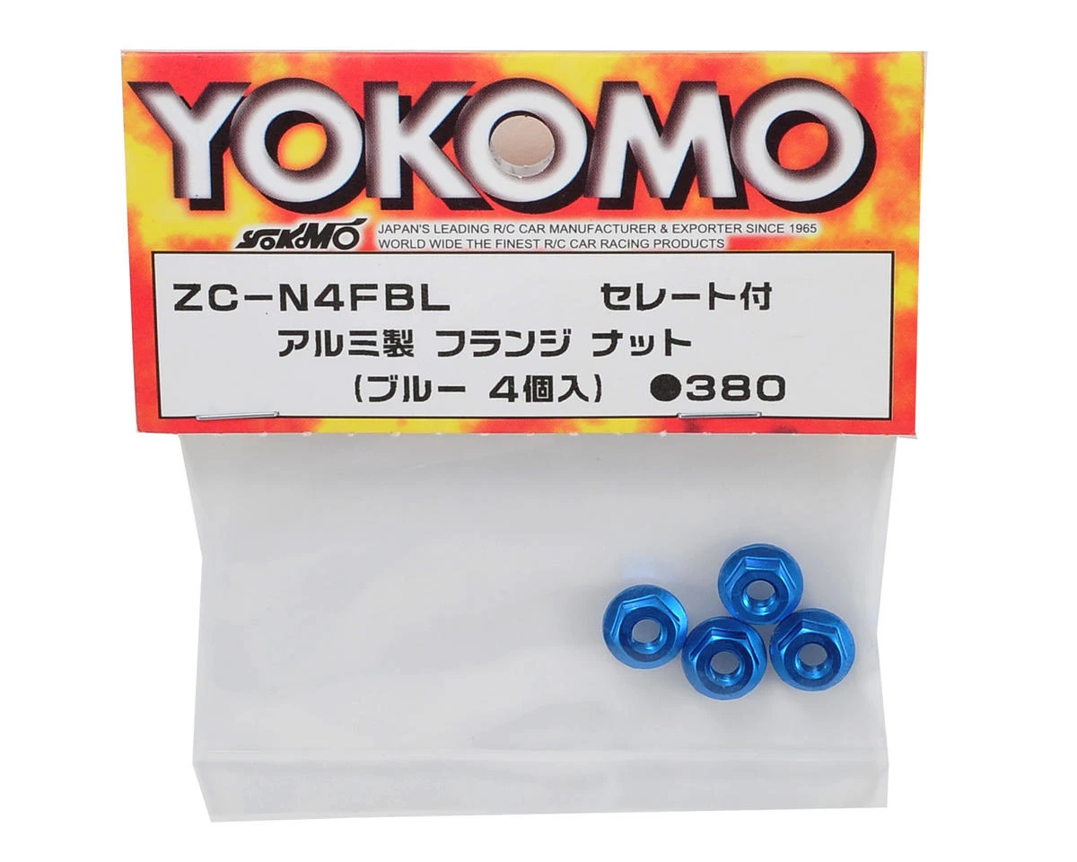 Yokomo 4mm Aluminum Serrated Flanged Nut (Blue) (4) 2 Yokomo 4mm Aluminum Serrated Flanged Nut (Blue) (4) - Image 2