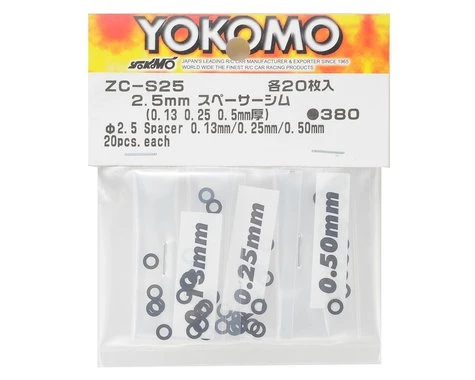 Yokomo 2.5mm Shim Spacer Set (0.13mm, 0.25mm & 0.50mm) 1 Yokomo 2.5mm Shim Spacer Set (0.13mm, 0.25mm & 0.50mm)