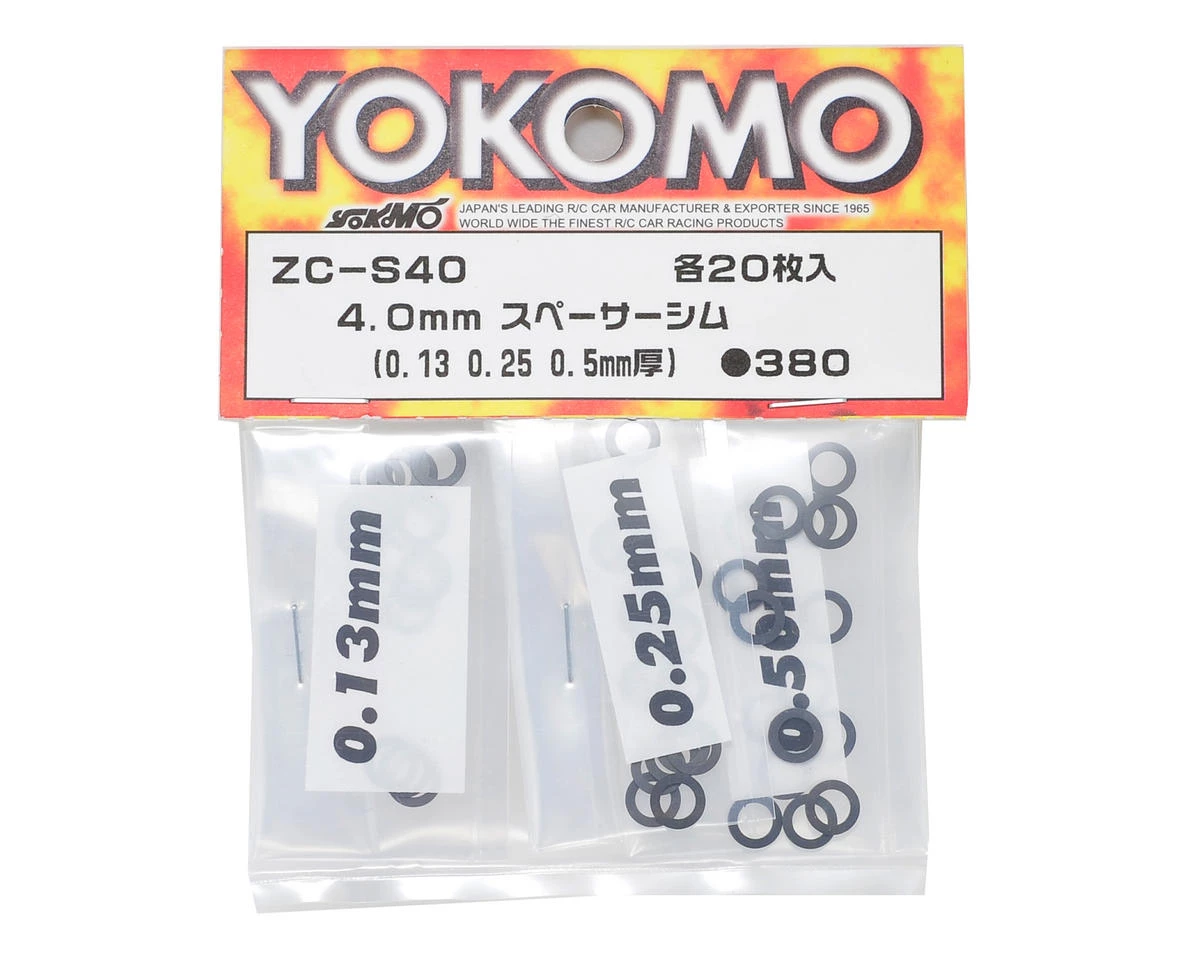 Yokomo 4mm Spacer Shim Set 3 Yokomo 4mm Spacer Shim Set - Image 3
