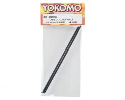 Yokomo Store 5 Yokomo Store -Yokomo Store yokzr 200g 1